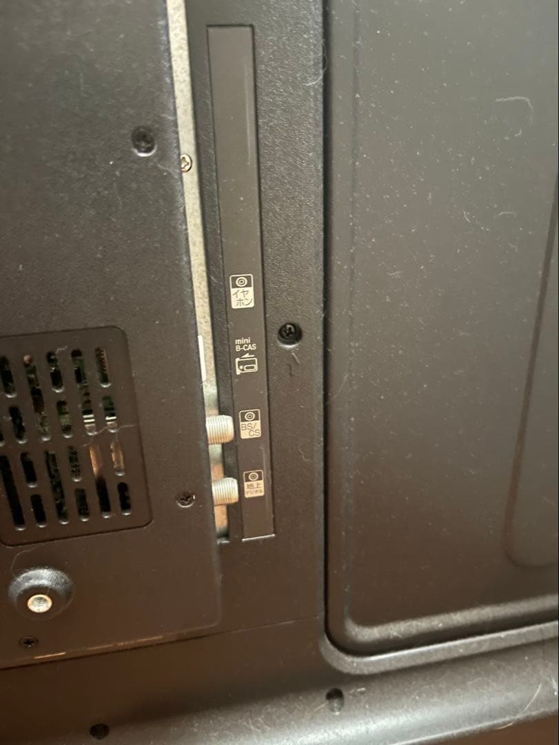 2022年製 MTH-40RG1 40型液晶テレビ