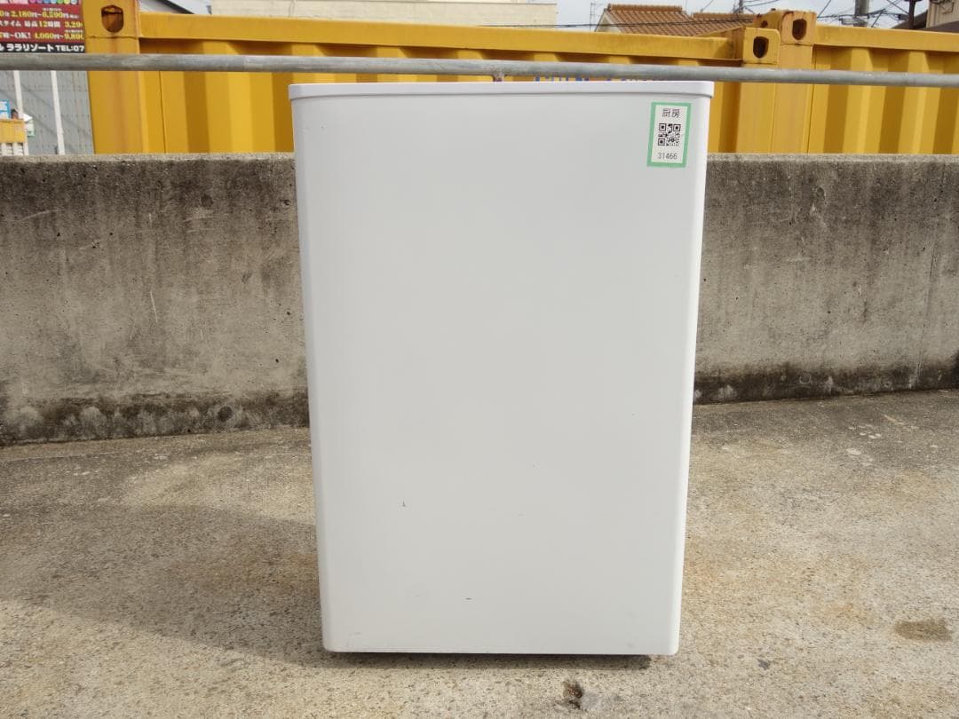 M▽城島 ヒジル Hijiru 冷凍庫 ストッカー フリーザー (31466)