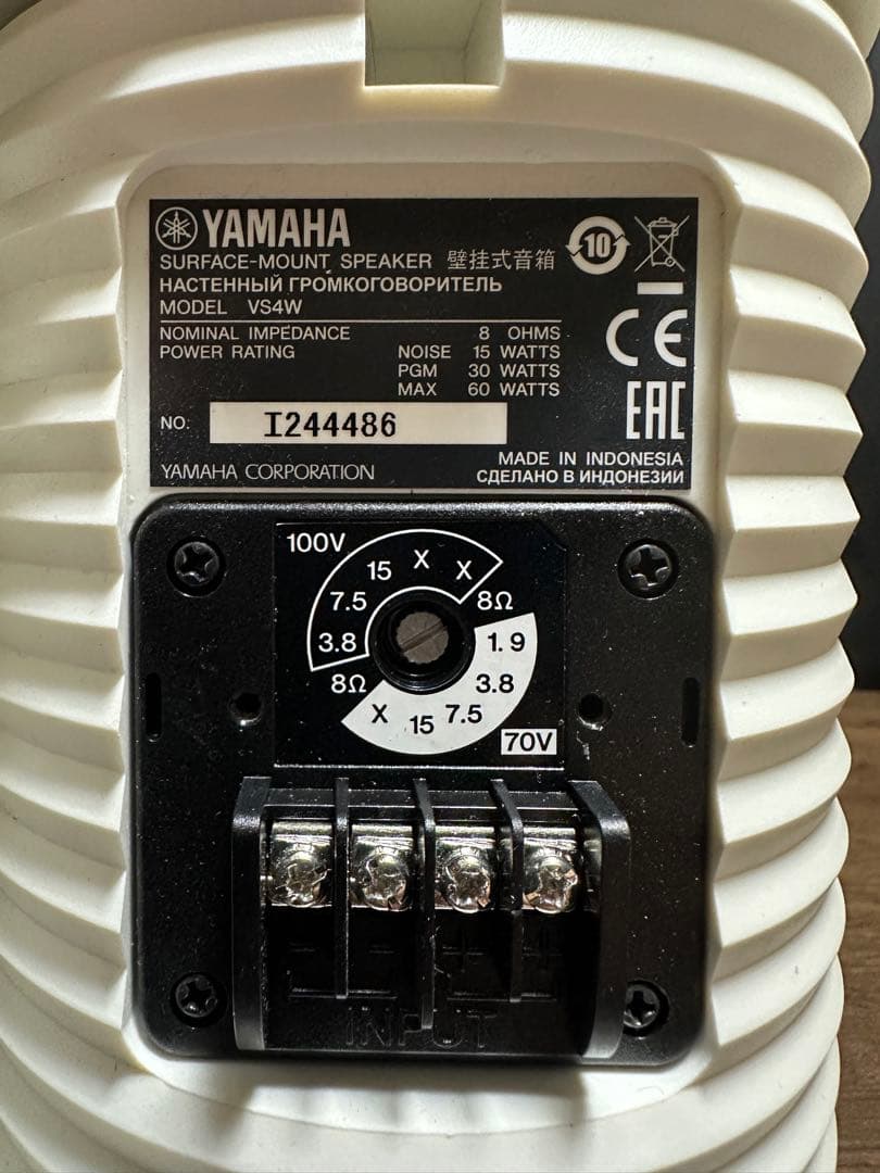 美品　YAMAHA ヤマハ　VS4W スピーカー　2個セット