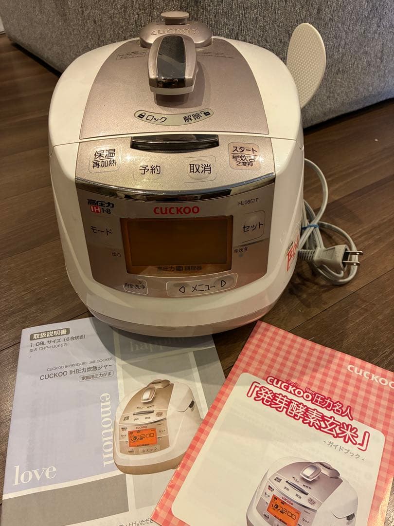 ★CUCKOO★CRP-HJ0657F IH圧力炊飯器　発芽玄米