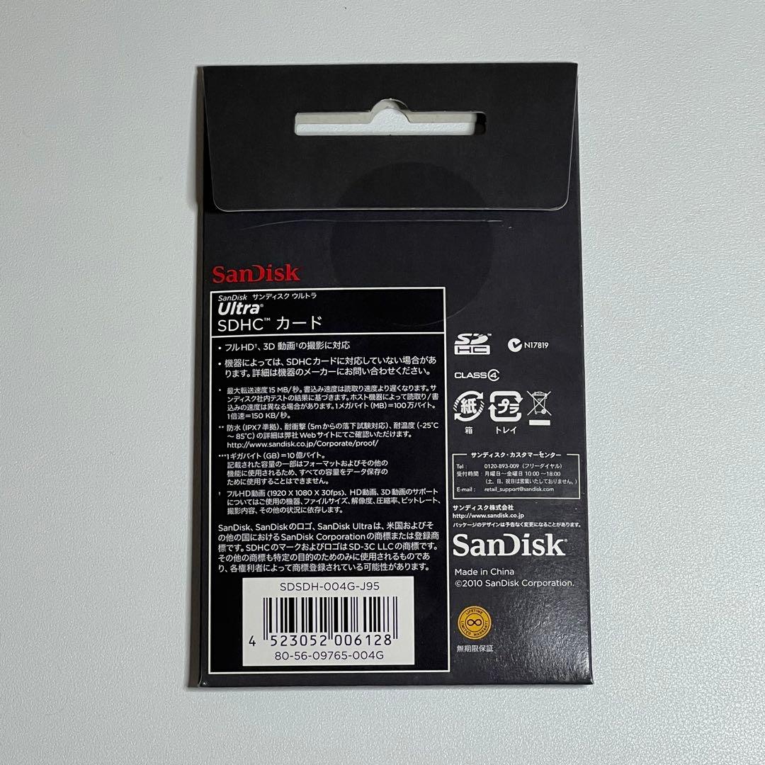 CASIO EXILIM EX-H15 ピンク 【全付属品&SDカード付】