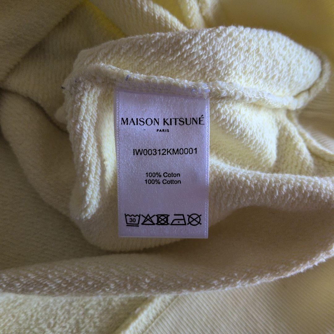 MAISON KITSUNÉ イエロー トレーナー XS