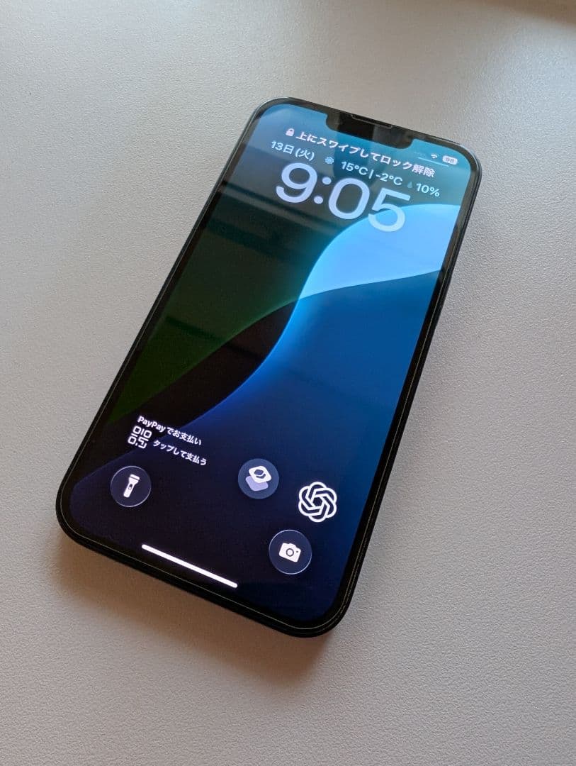 Apple iPhone 13 128gb SIMフリー バッテリー87%