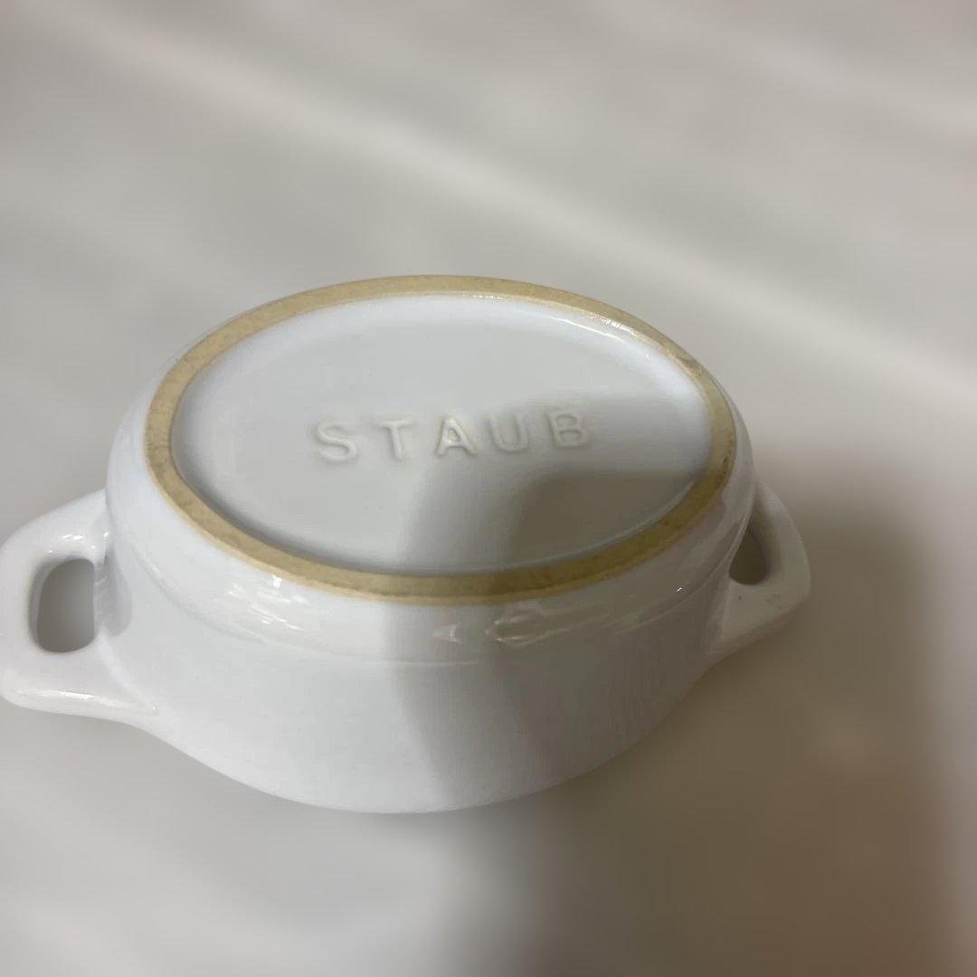 STAUB カラフルボウル 4個セット　　ミニオーバルココット1個