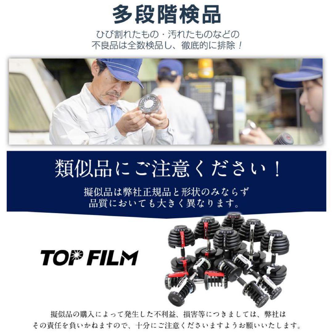 【新品】ダンベル 可変式 24kg 2個 アジャスタブルダンベル 筋トレ 黒赤