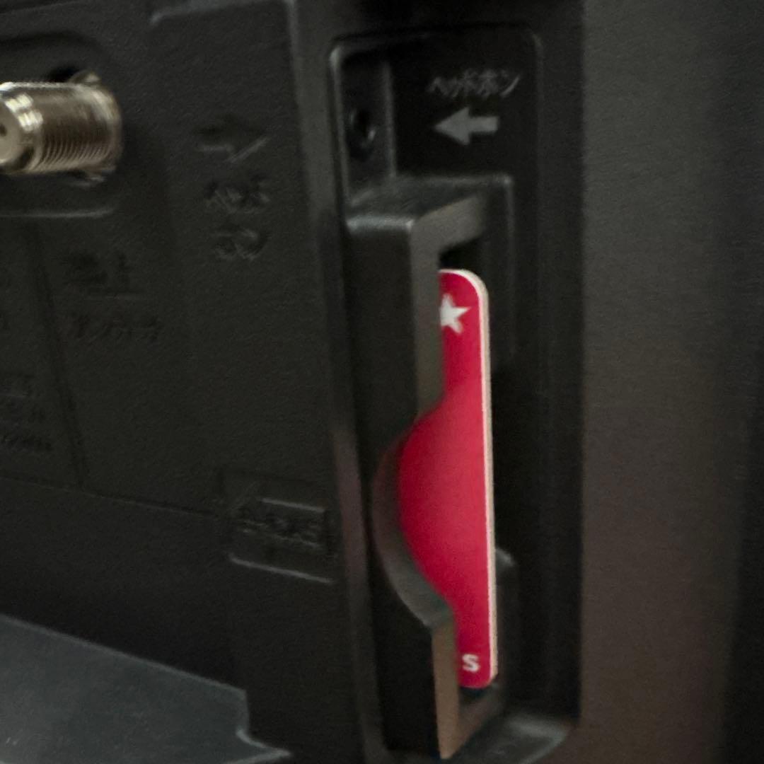 SHARP 40V型 液晶テレビ 2T-C40AE1