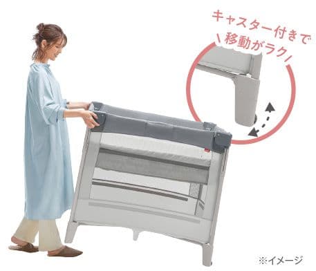 アップリカ ココネル エアー AB グレーベア ベビーベッド 折りたたみ