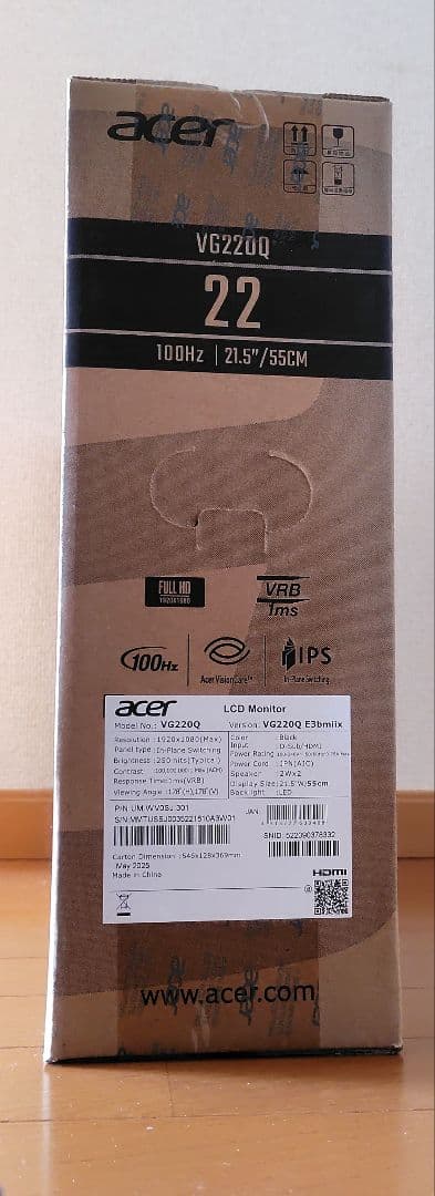 ゲーミングモニター acer VG220QE3bmiix 新品未開封