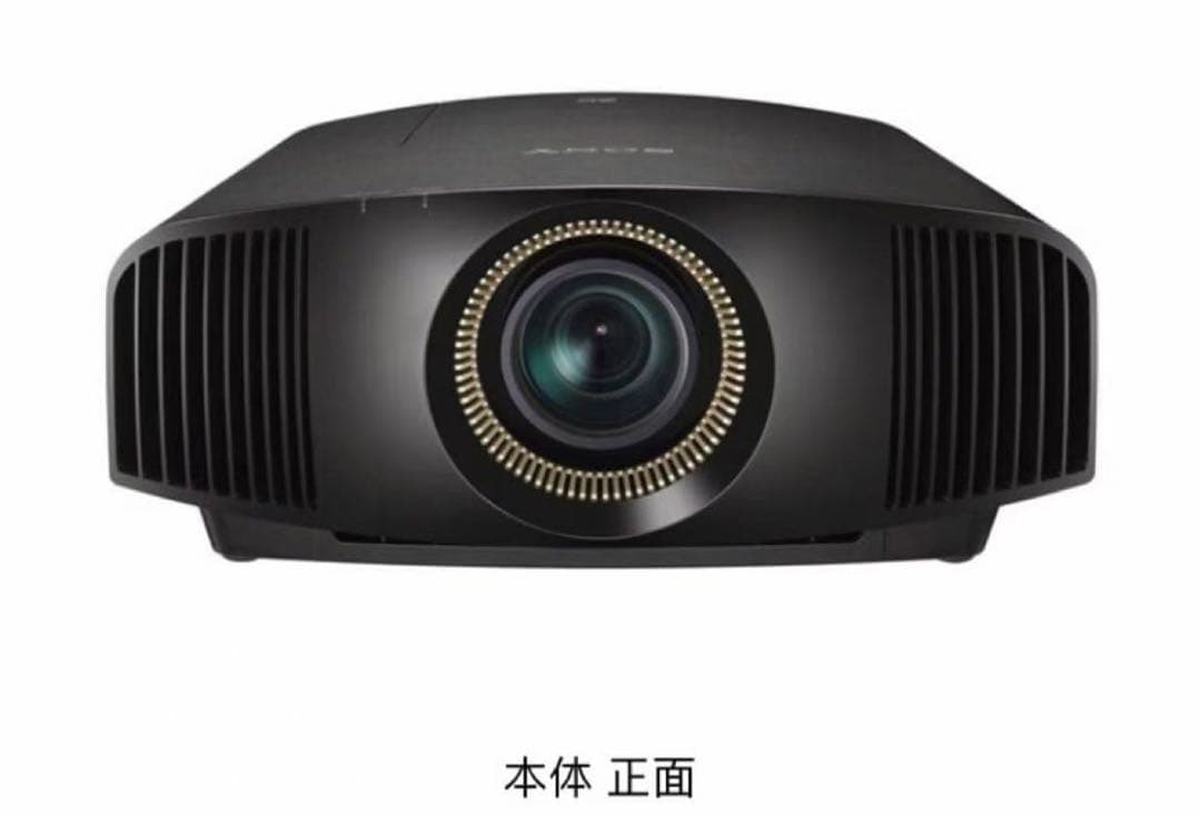 VPL-VW575 (B) [ブラック]