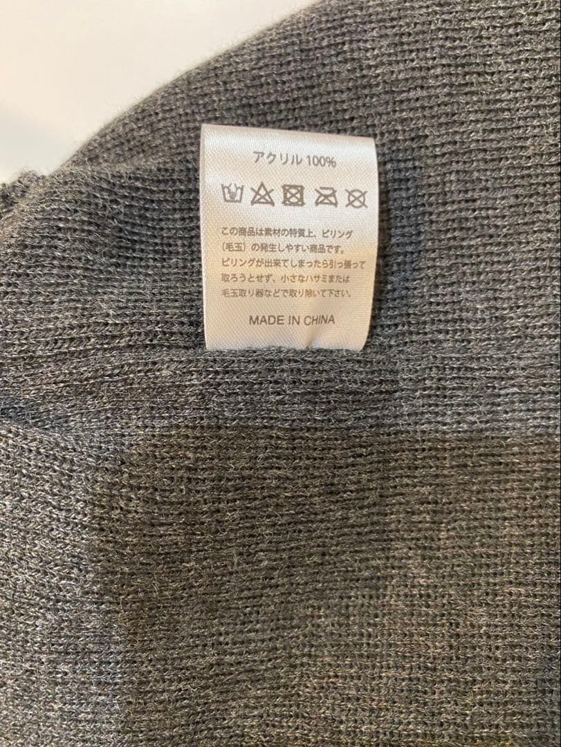 の*す様 ノーザンファーム　ブルゾン　ニットキャップ　セット