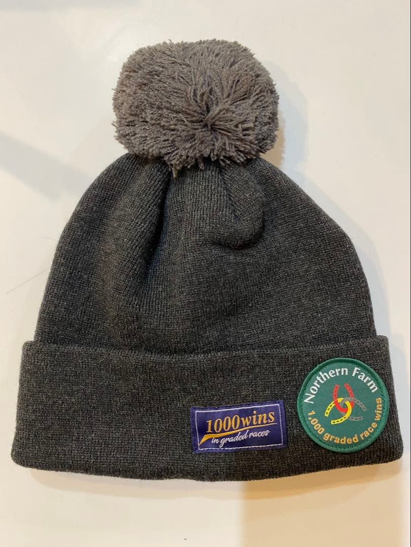 の*す様 ノーザンファーム　ブルゾン　ニットキャップ　セット