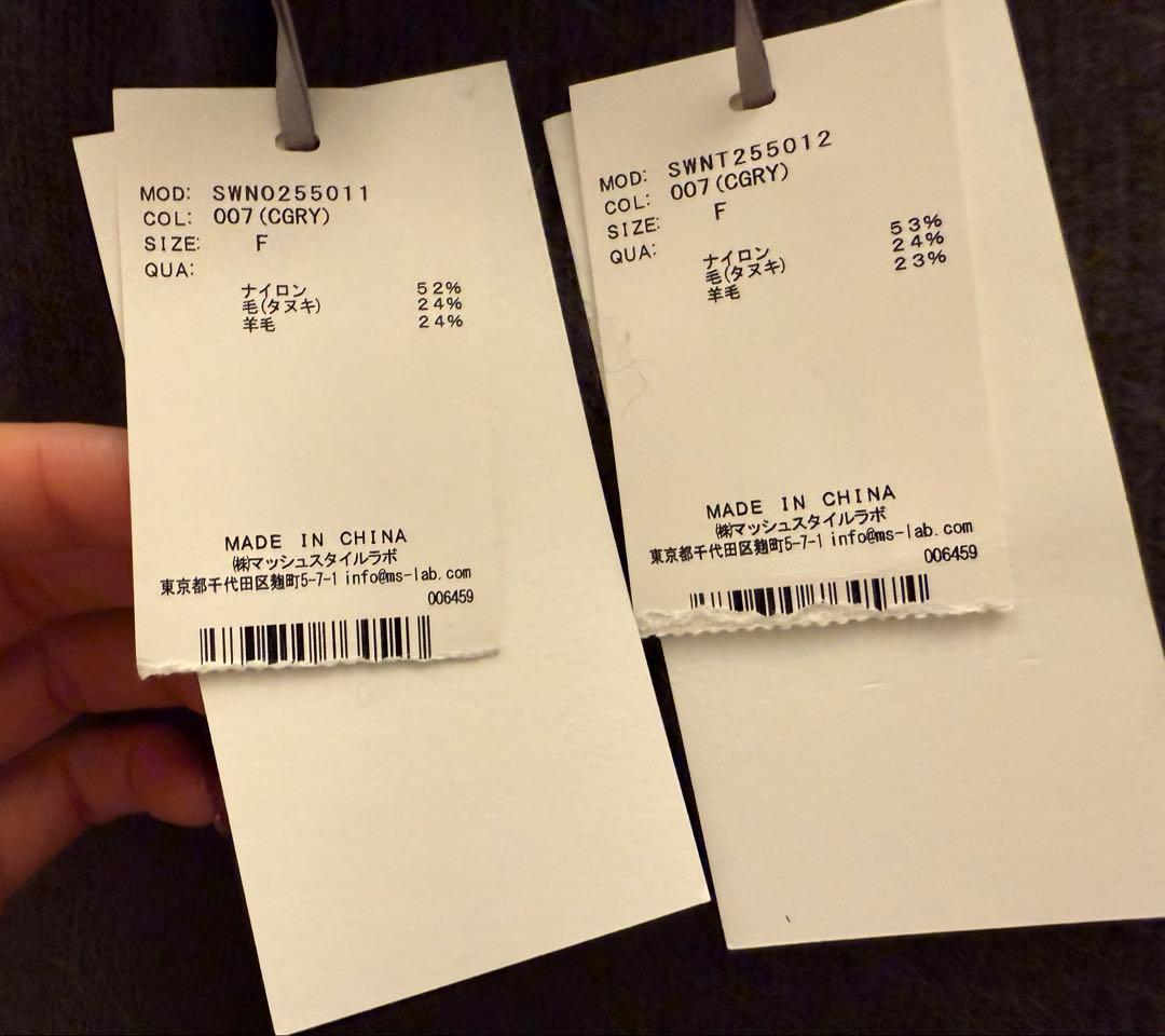 snidel ミニワンピース　ノースリーブ　ショートカーディガン　set