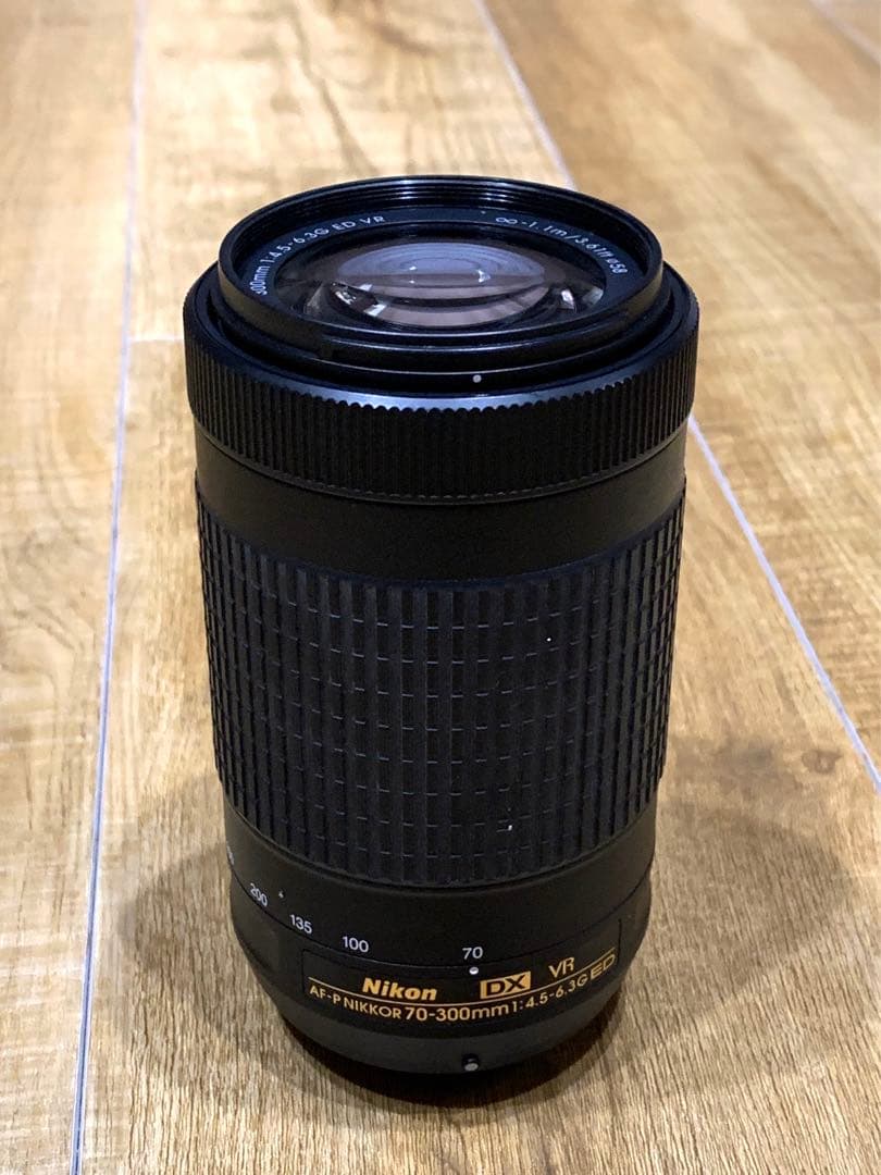 Nikon AF-P DX 70-300mm 望遠レンズ