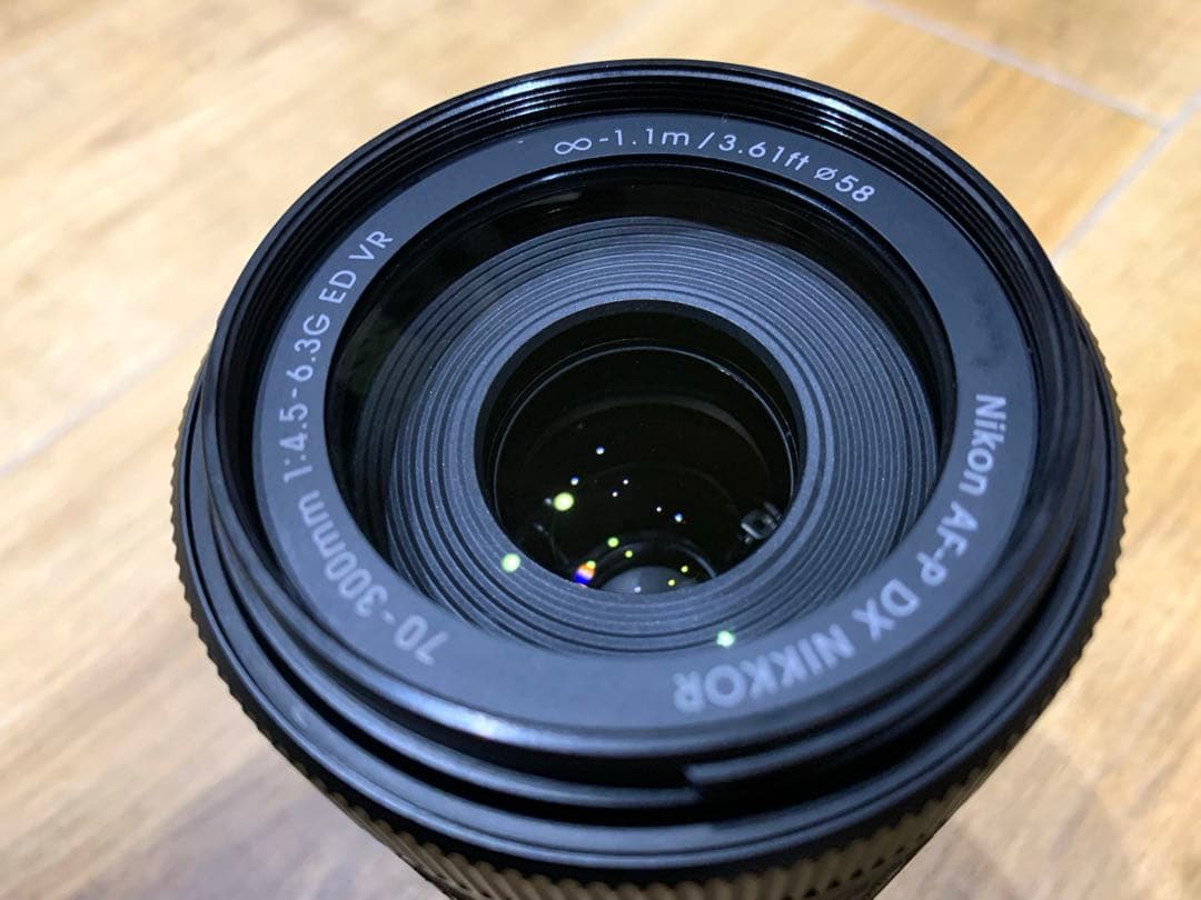 Nikon AF-P DX 70-300mm 望遠レンズ