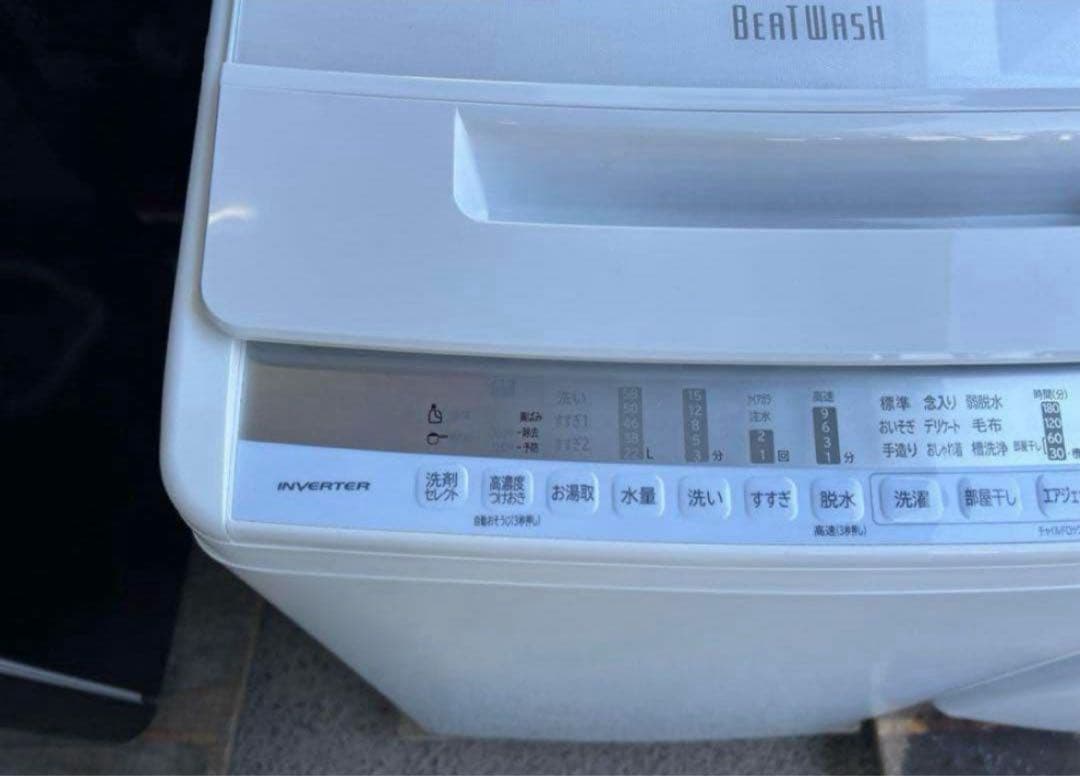 【高年式】2021年式 7kg HITACHI洗濯機 BW-V70FE8