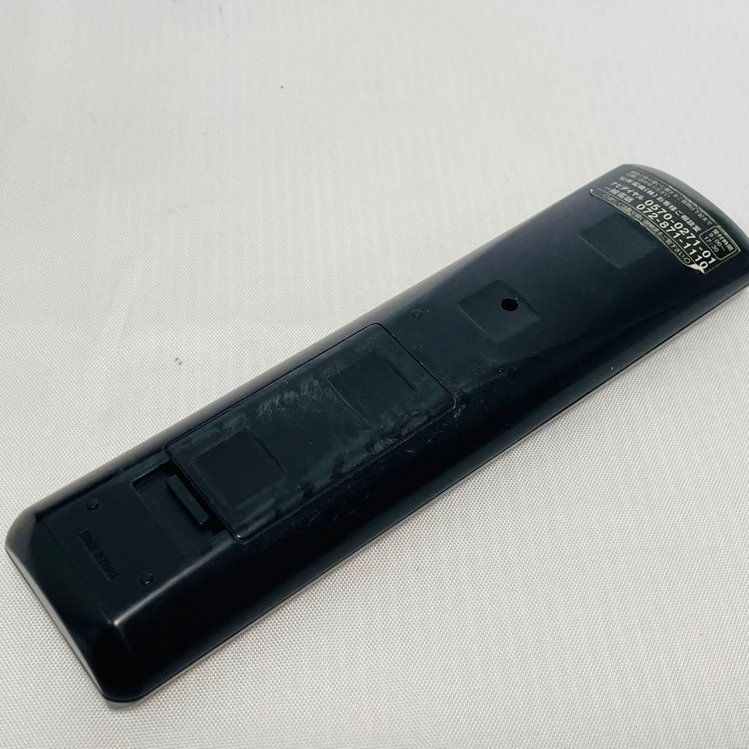 【美品】DXアンテナ DXR160V ダビング機能搭載　分解メンテ済み