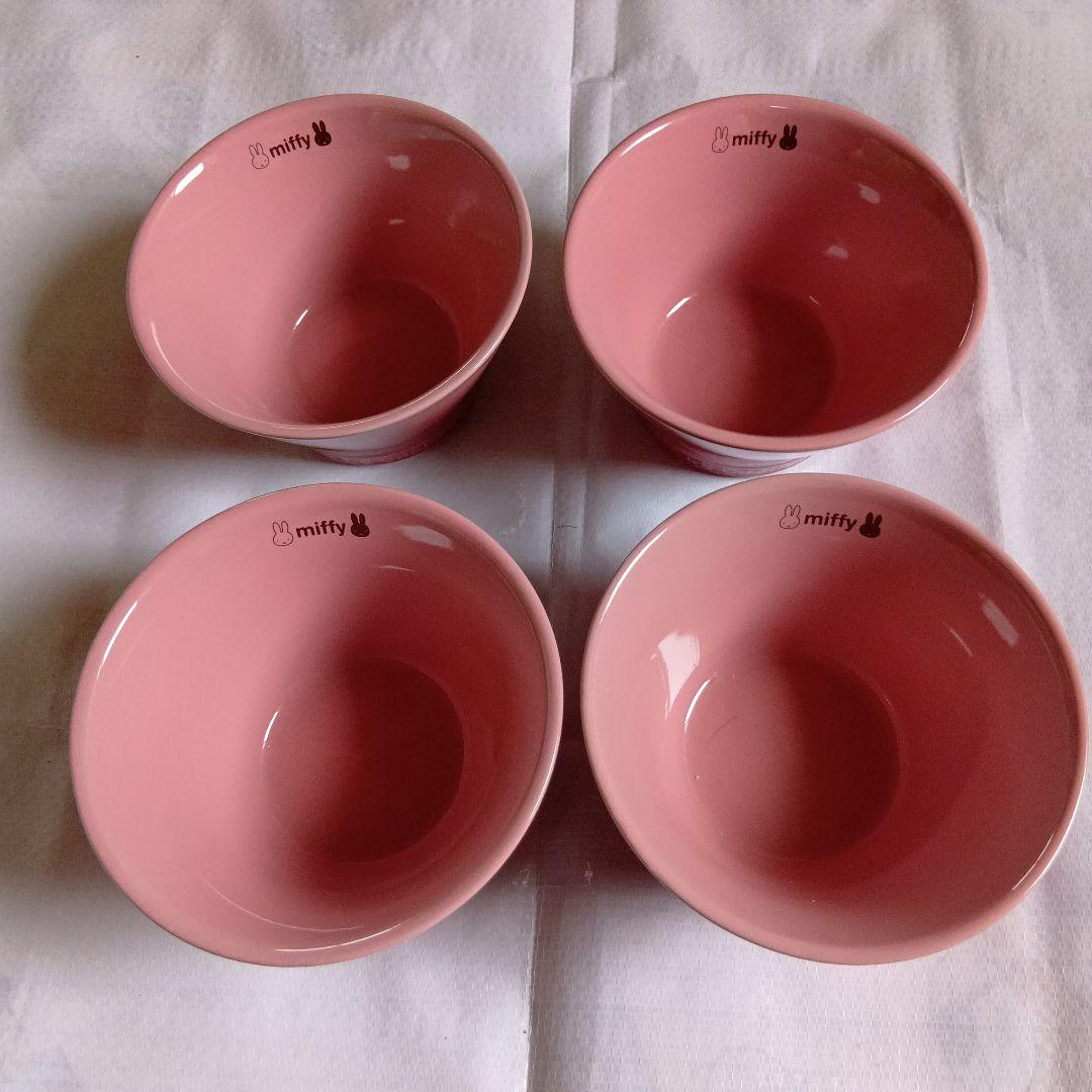 ダイドードリンコ限定　ル•クルーゼ「ミッフィーデザインネオボールM」7個セット