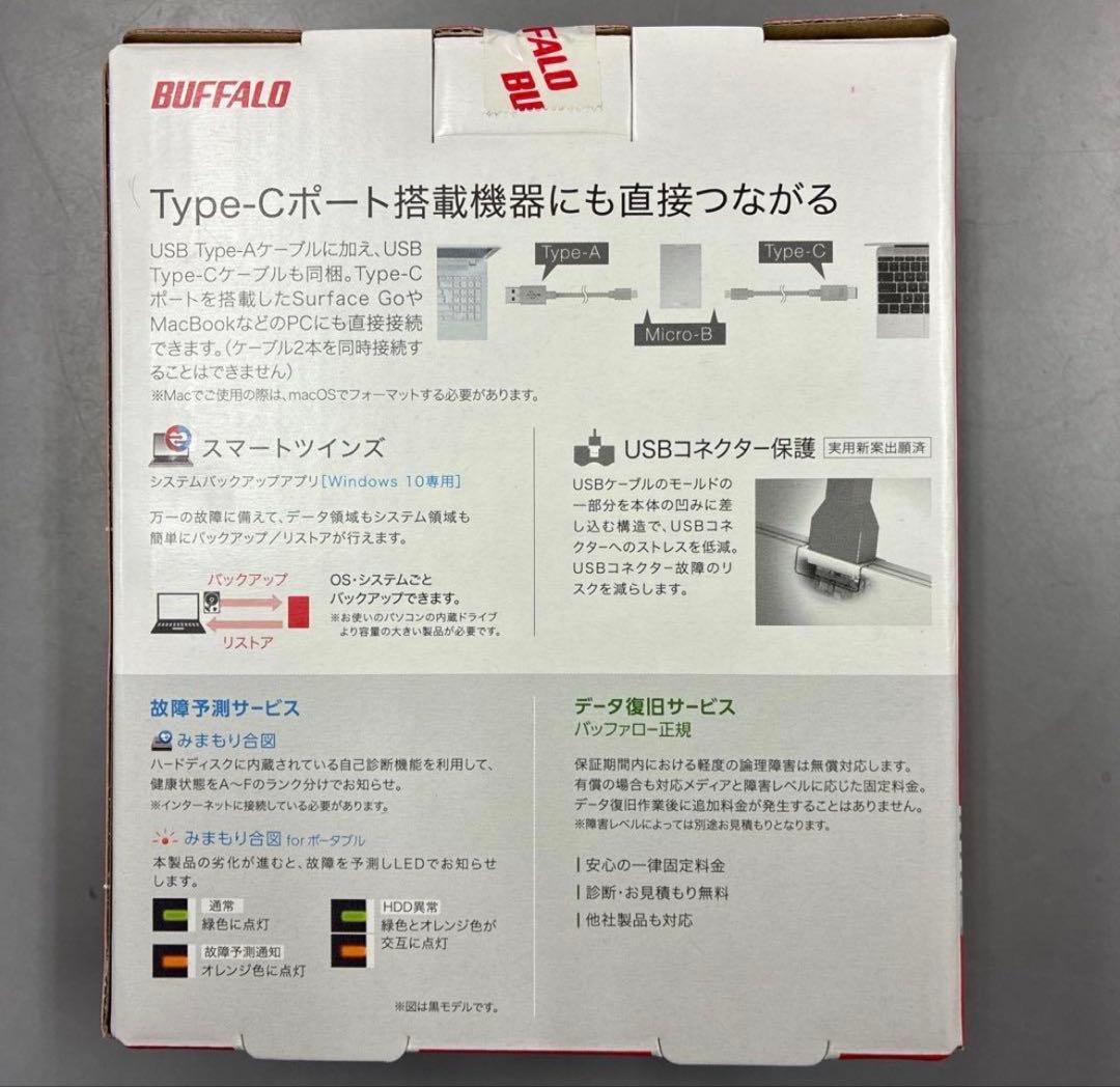 BUFFALO ポータブル HDD 1.0TB USB Type-C