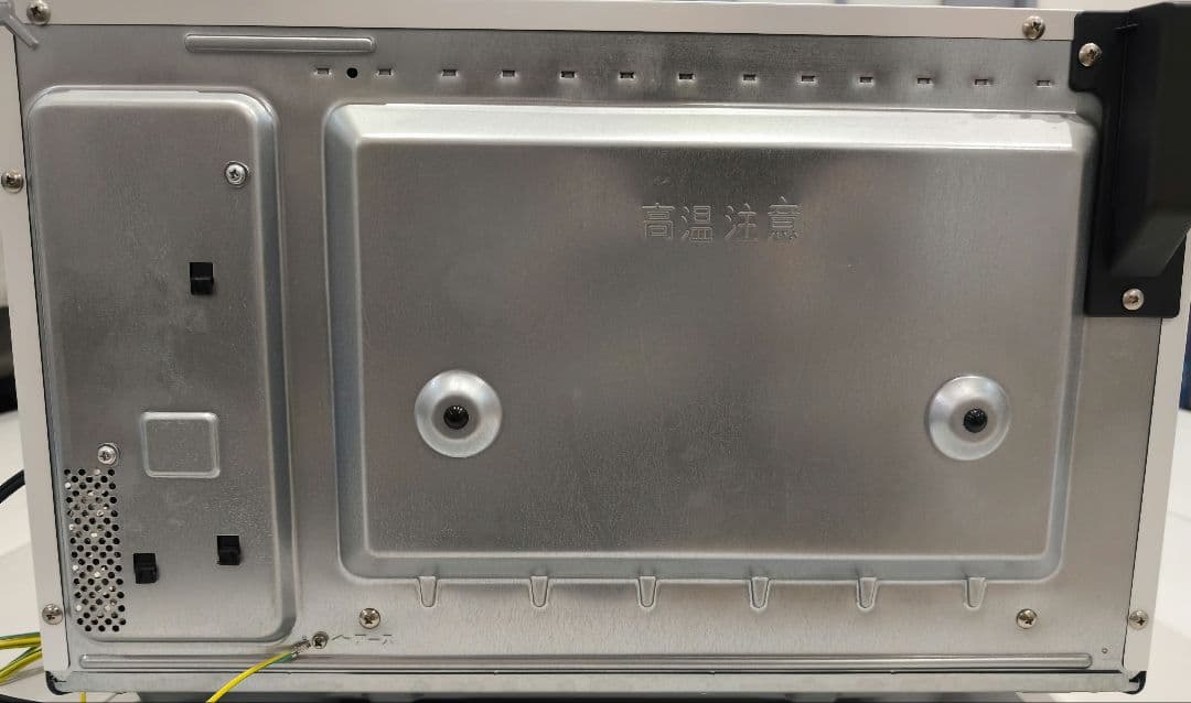 Panasonic スチームオーブンレンジ NE-BS607-W 21年製