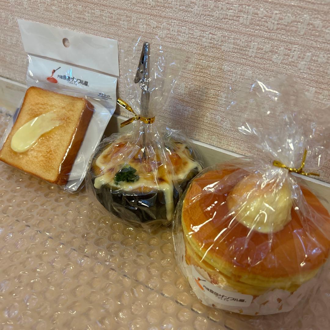 元祖食品サンプル屋 まとめ売り