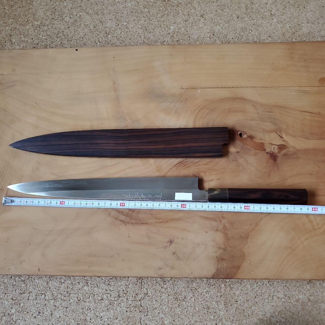 堺一文字貴宗造　包丁①