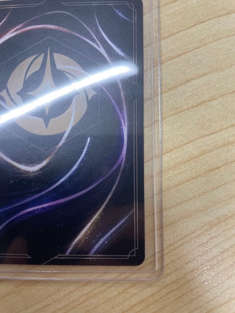 タマトア ゴージャス！219/204 エンチャンテッド アーケイジアと魔法の島