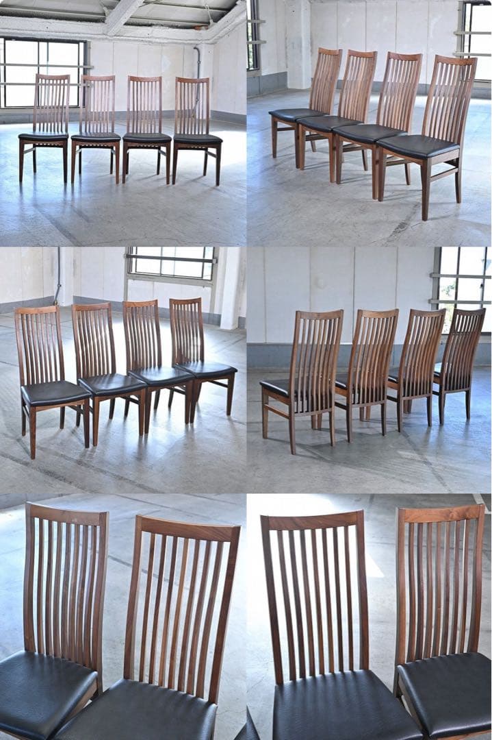 関家具NIPPONAIRE 24万「METRO」4脚セットウォールナット無垢材