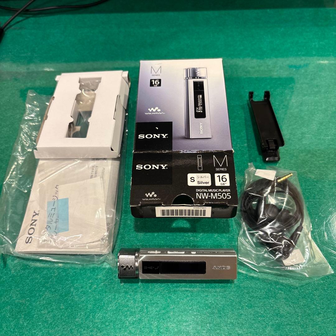 SONY WALKMAN NW-M505 スティックタイプ　シルバー