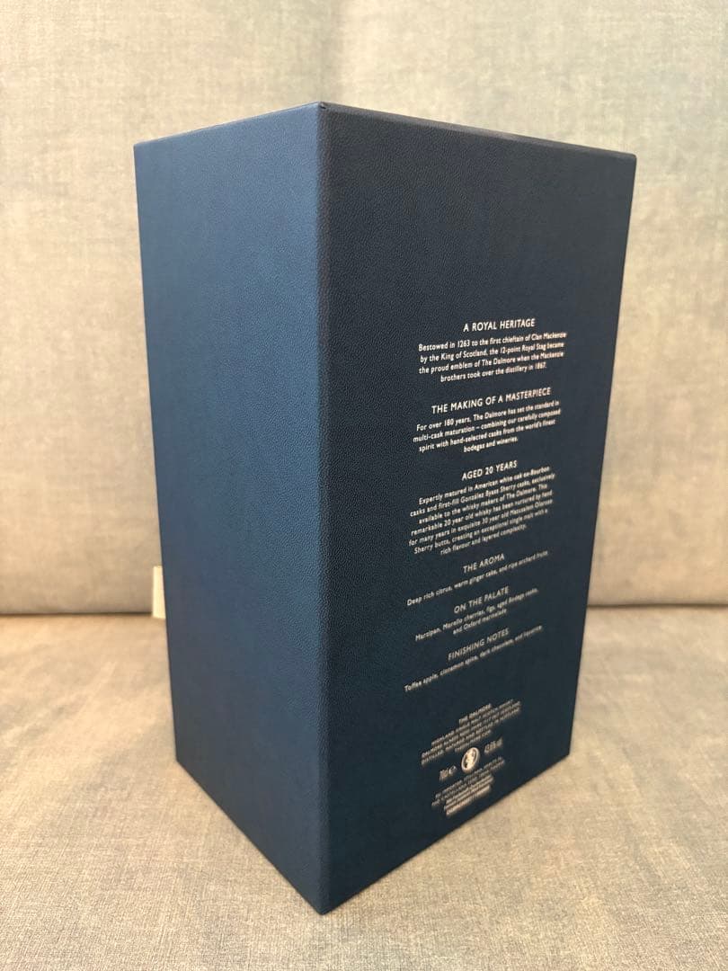 【半額•超希少】ダルモア 20年 2024年エディション 700ml 日本未発売