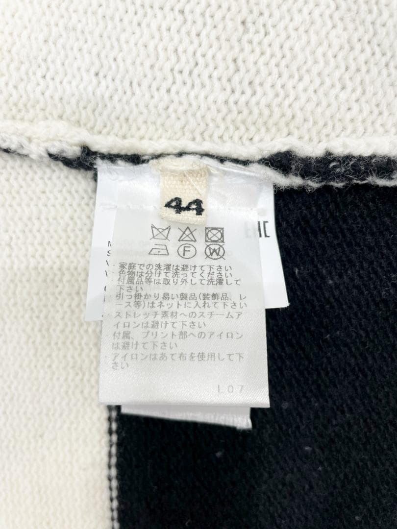 【美品】MARNI＊セーター・サイズ44