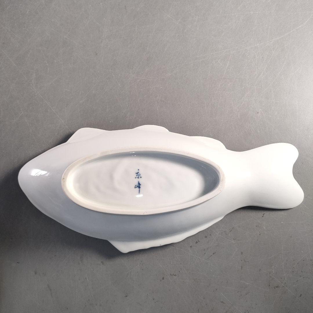 A1374-3/京峰 作/白磁魚文銘々皿5客/大皿/飾皿/盛皿/膾皿/懐石道具/