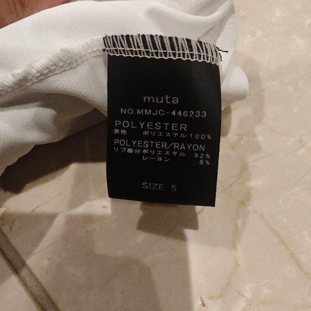 muta-marine ムータマリン ドッキングマリンロゴ ヘムリブ ポロシャツ