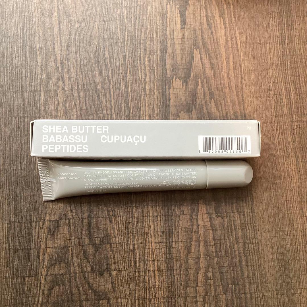 新品 Rhode iPhone15proケース&リップ セット