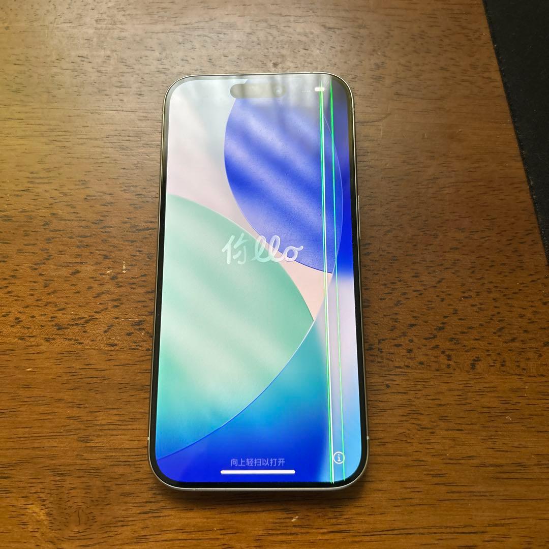 てんちょ【ジャンク品】Apple iPhone 15 Pro ホワイト