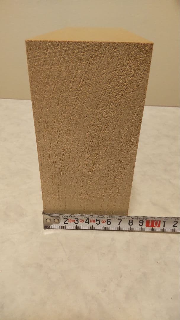 能面彫刻材（北米ヒバ）〜３個まとめ売り