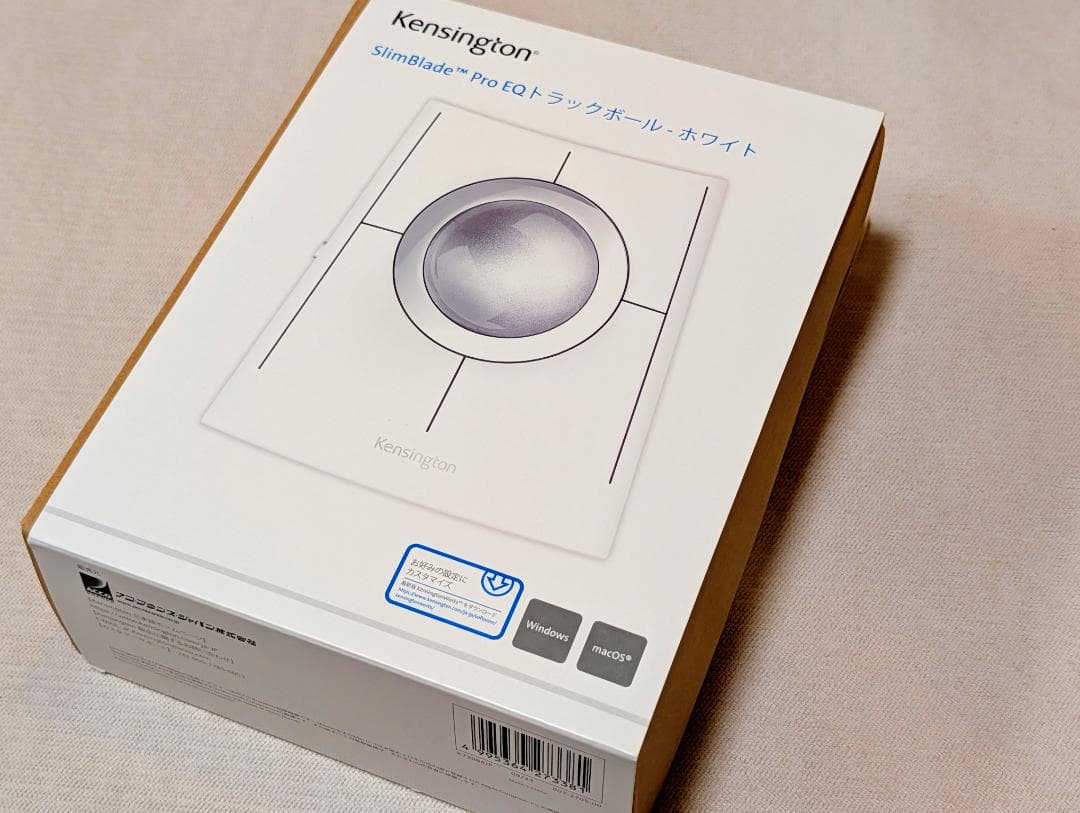 ケンジントン トラックボール スリムブレードプロ　ホワイト