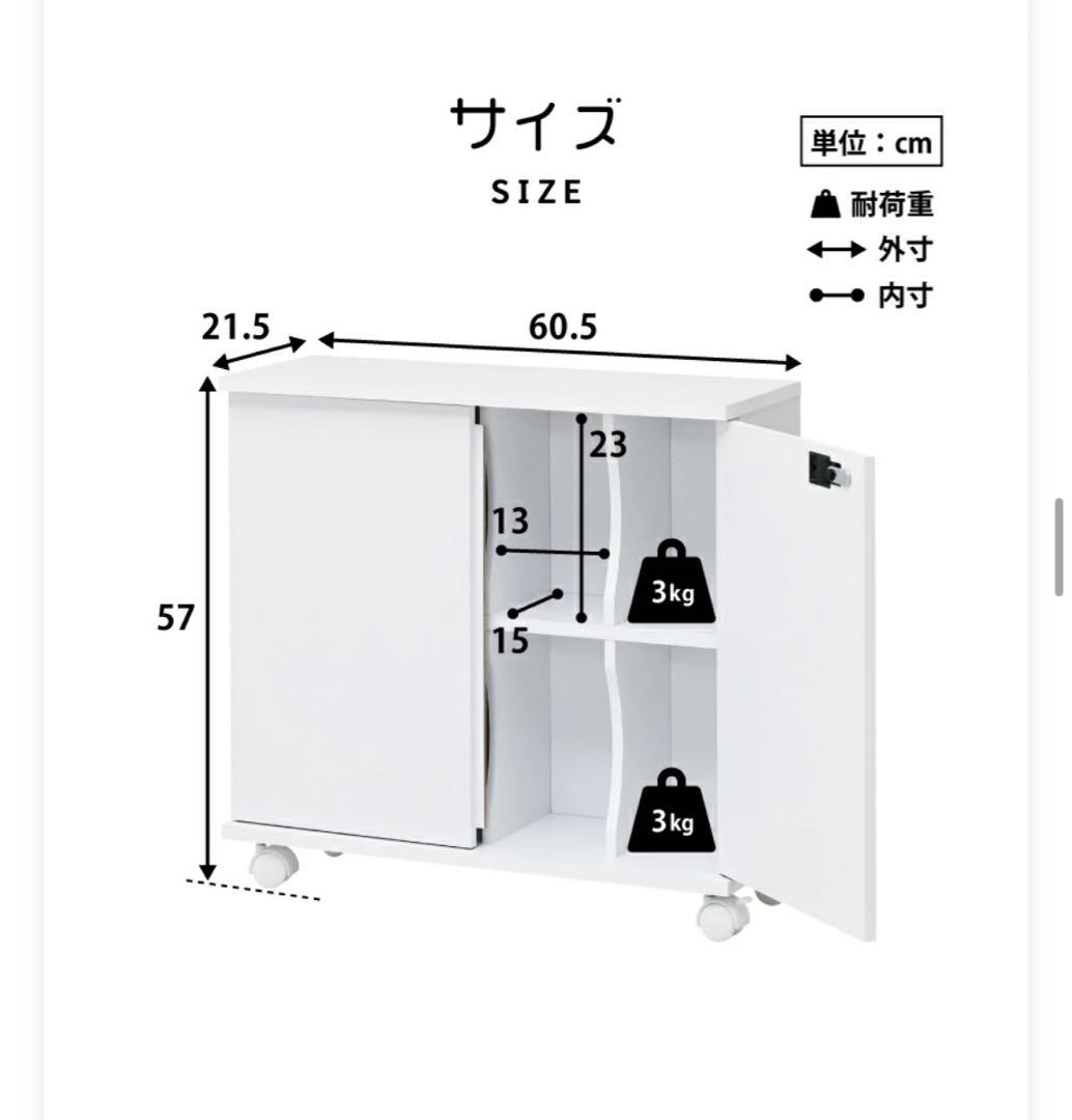 A5専用 344冊収納 ダイヤル鍵付きラック