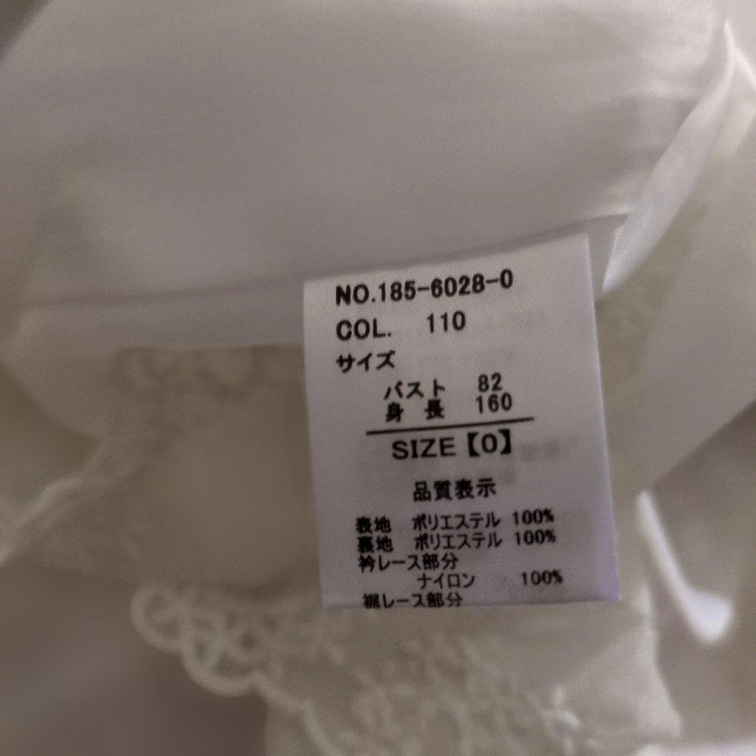 ⭐️極美品⭐️LIZ LISAリズメロ　マイメロ　フラワーワンピース