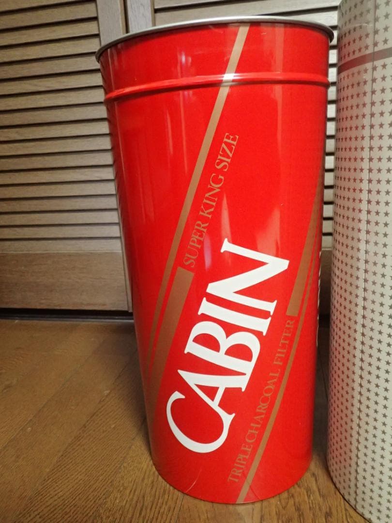 CABIN & MILD SEVEN 円筒型ごみ箱　3点まとめて　レトロ