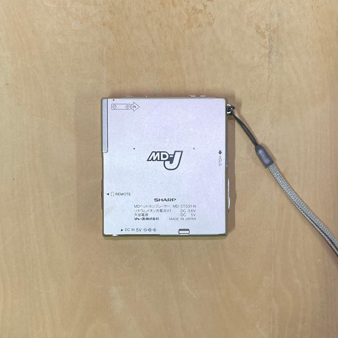 SHARP MD-J MDヘッドホンプレーヤー 　MD-ST531-N