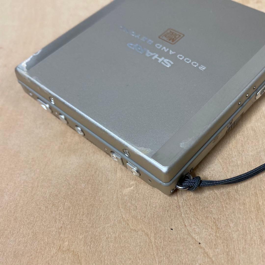 SHARP MD-J MDヘッドホンプレーヤー 　MD-ST531-N