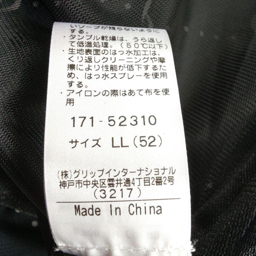 THE OPEN ゴルフジャケット LL (52)サイズ