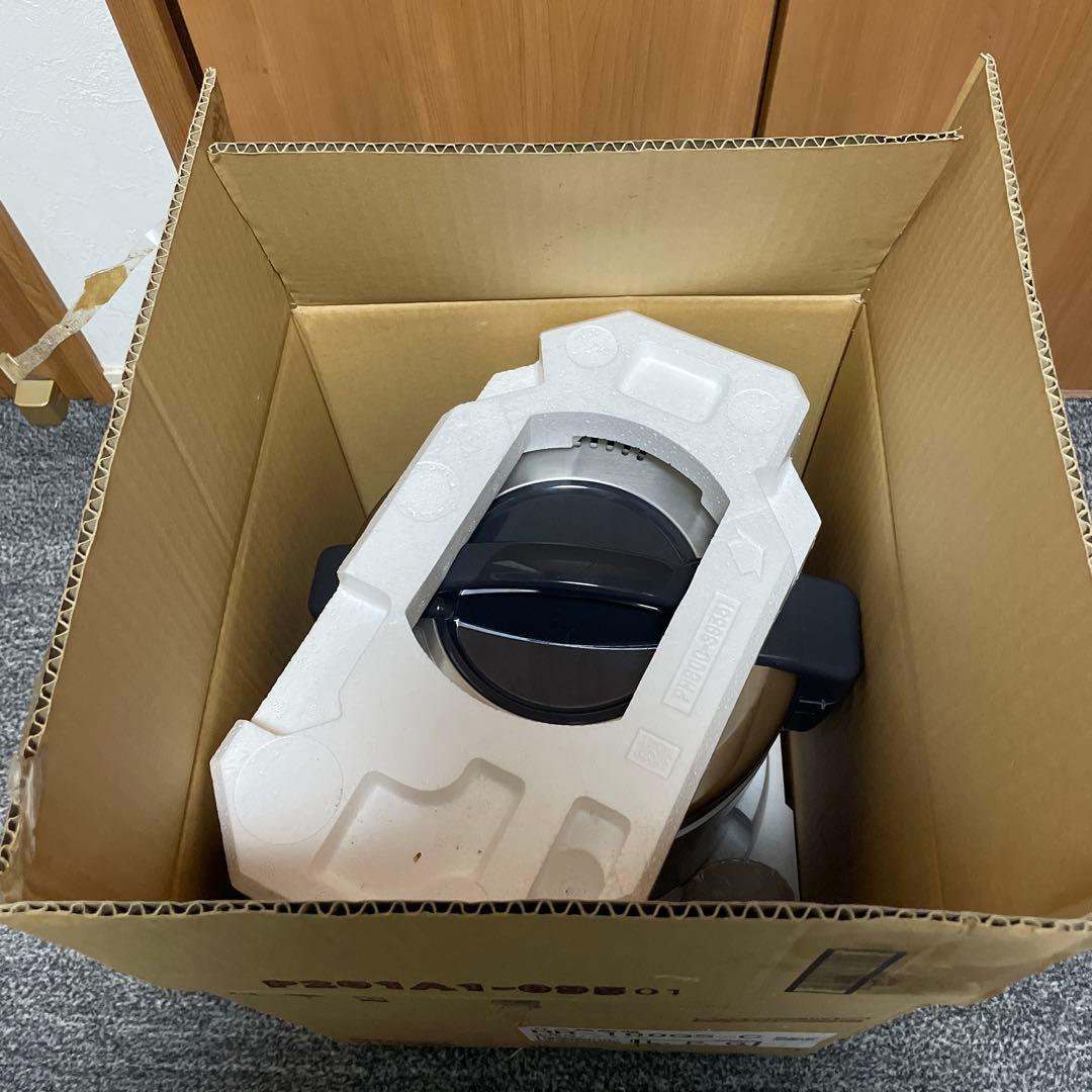 シルバー 炊飯器 蓋付き