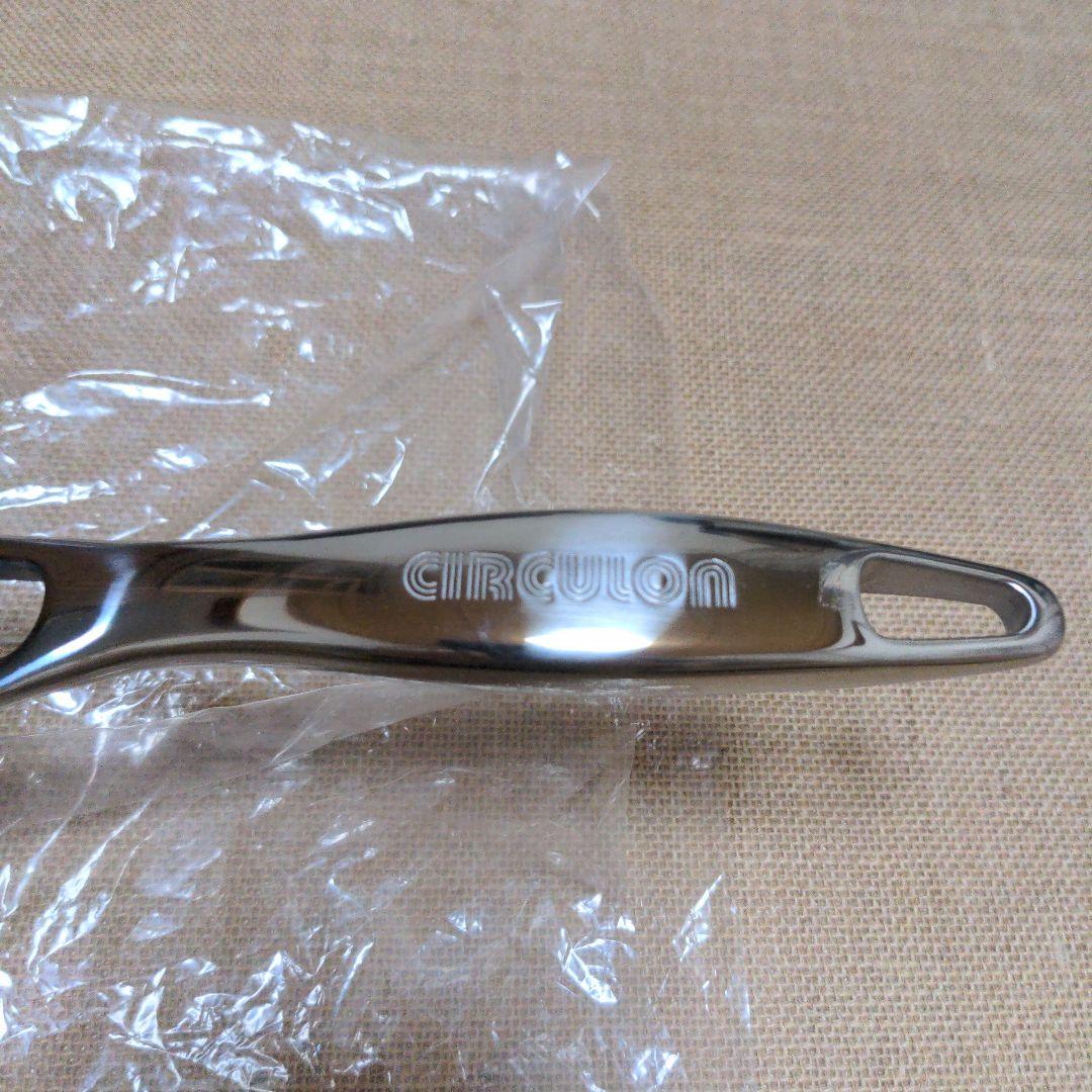 未使用品　MEYER　Circulon サーキュロンフライパン 25cm