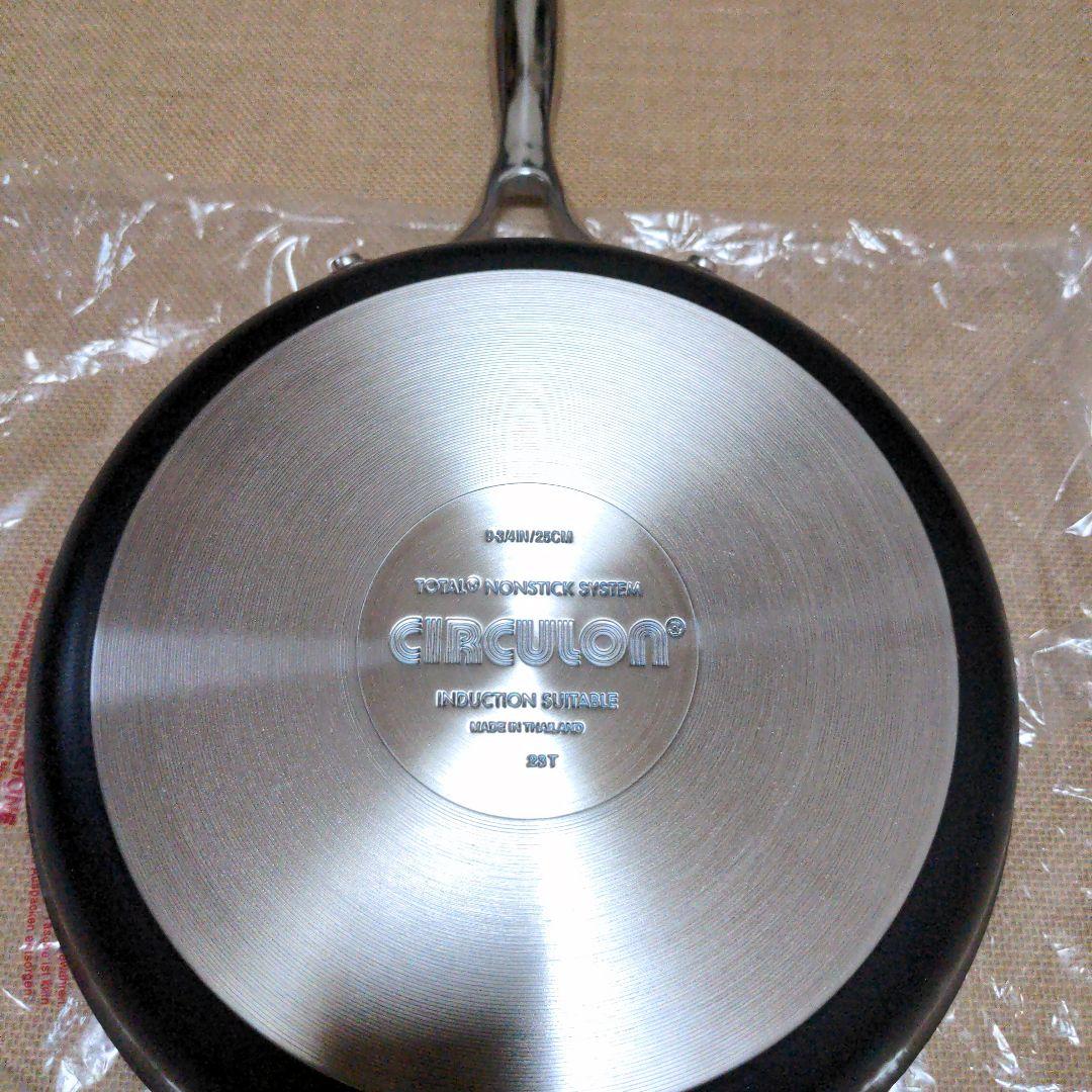 未使用品　MEYER　Circulon サーキュロンフライパン 25cm
