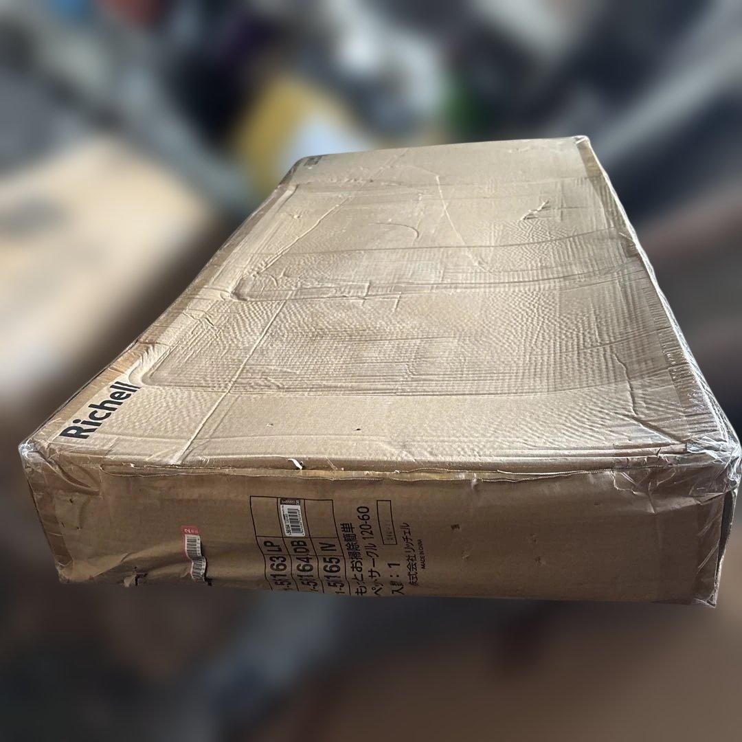 ペット用品 サークル 犬用 もっとお掃除簡単ペットサークル 120-60