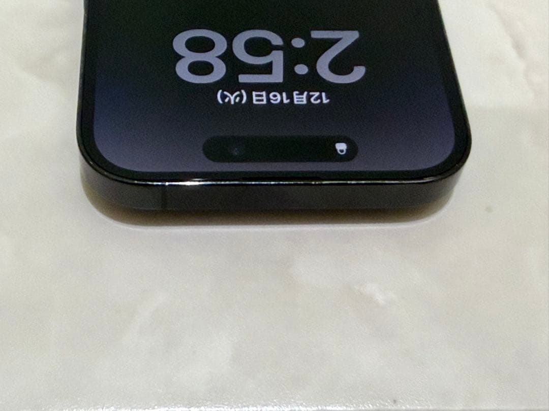 Apple iPhone14 Proスペースブラック 本体SIMフリー256GB