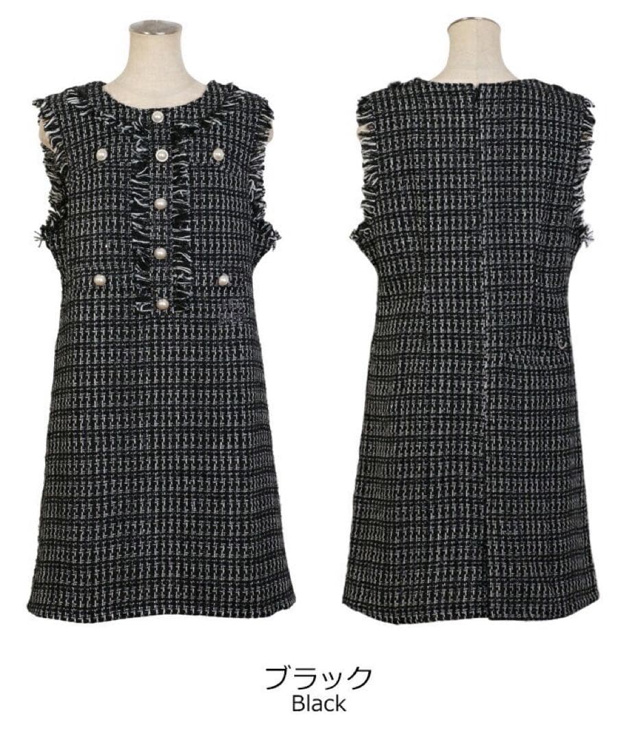 新品未使用　KISS ON THE GREEN パールボタンツイード調ワンピース