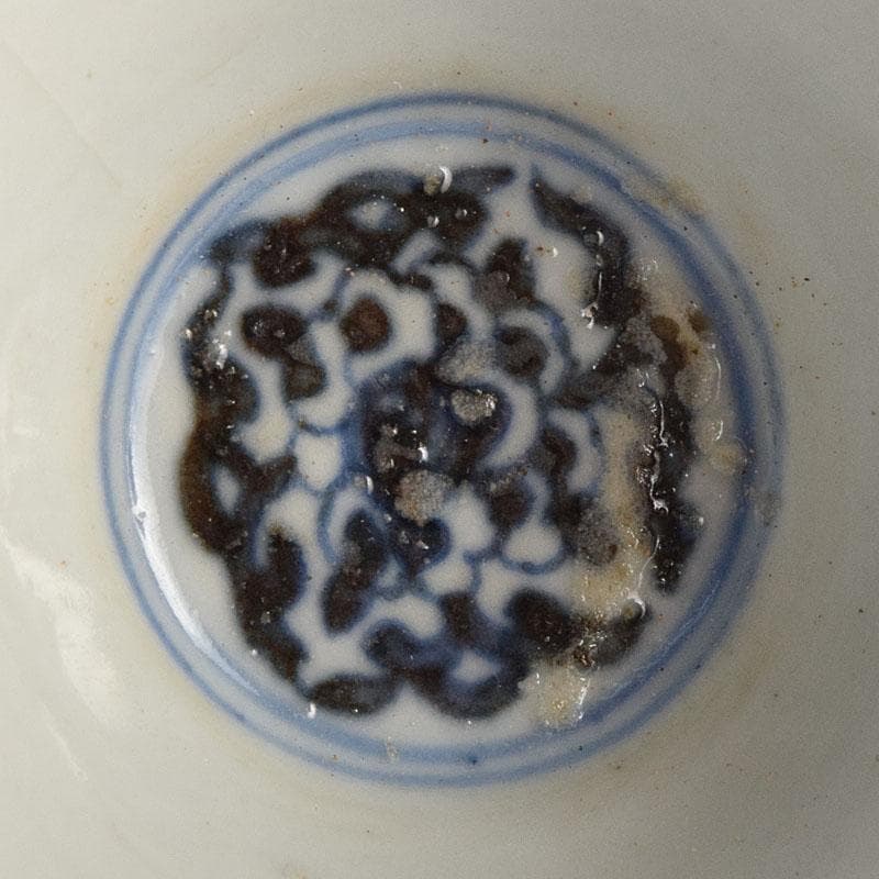 京焼　本多左平作　染付　桜漢詩文　盃　ぐい呑　時代箱　V　R9220