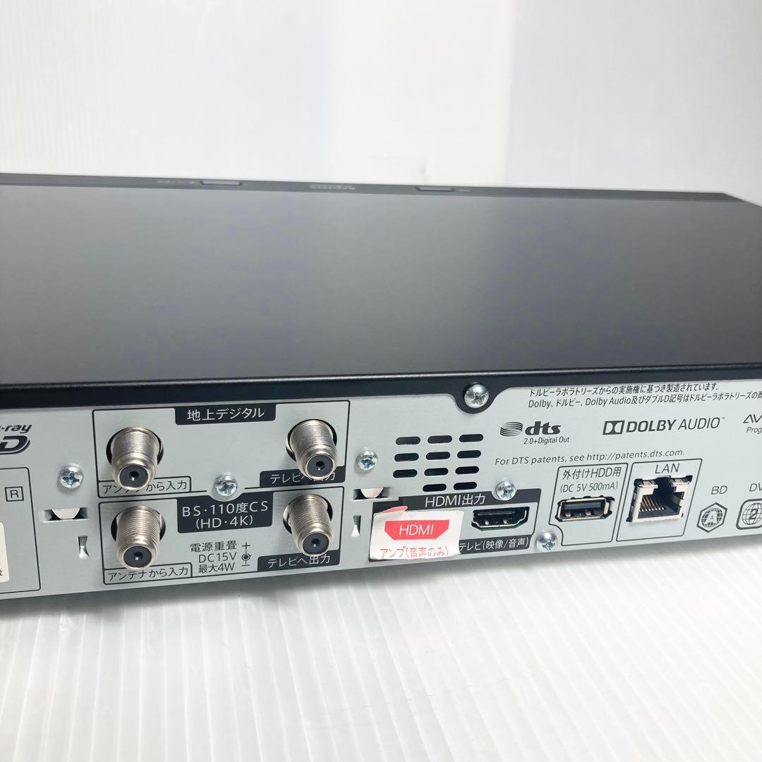 極美品 SHARP 4K ブルーレイレコーダー 4B-C40AT3 2019年製